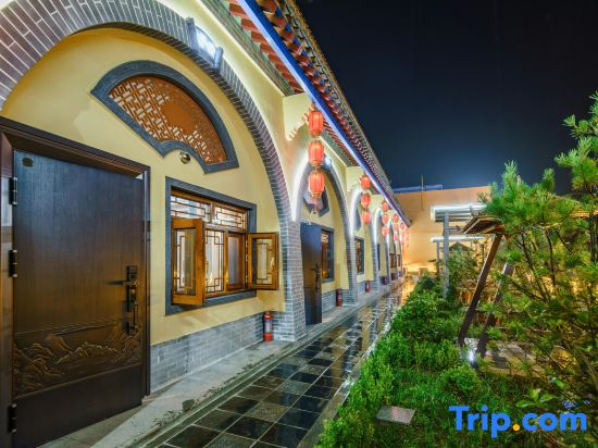 Yaojian Dongtian Homestay (Xi'an Terracotta Army Museum Tourist Area)