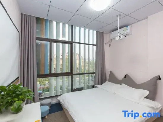 Hefei Banwo Tongxing Yingsu Apartment
