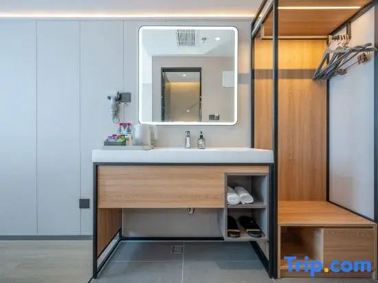 Homeinn Collection Hotel (Beijing Huilongguan Huoying Subway Station)