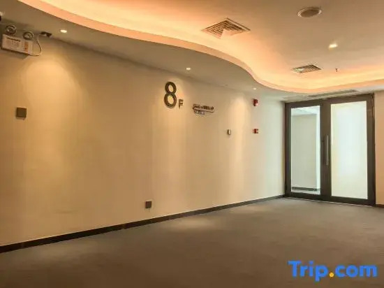 Xi Hotel·Shenzhen Main Anhai Yafen CityXin'an Park Subway Station