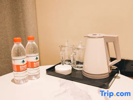 Xinghaichen Business Hotel (Huai'an Government Wuyue Plaza)