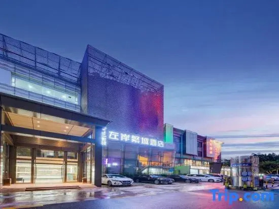 Left Bank Fancheng Hotel (Gongbei Port High-speed Railway Station)
