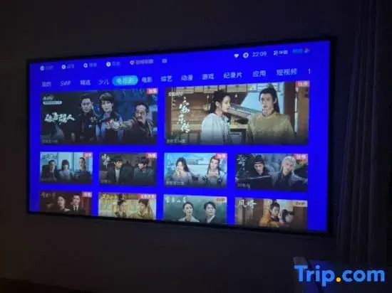 Xiazhixun Designer Hotel