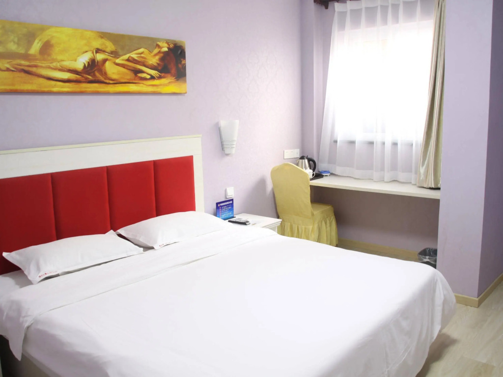 Super 8 Hotel Beijing Shijingshan Jiujiuyuan