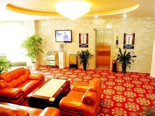 Xinyuan Hotel