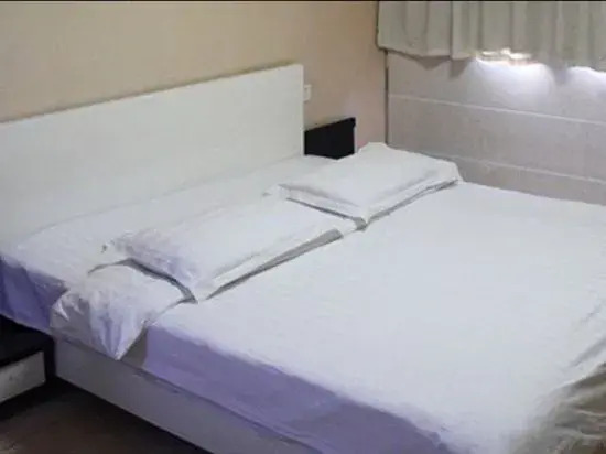 Fanchang Ziyuan Express Hotel