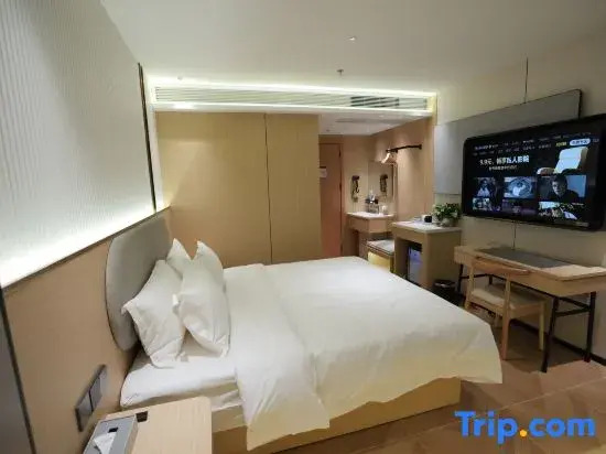 Shantou · YAQIAO HOTEL | Yaqiao Hotel (Jidele Sweet Soup Dongxia 100 Shopping Mall)
