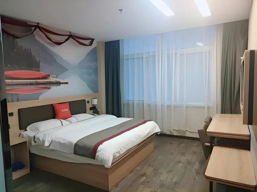 Thank Inn Plus Hotel Zaozhuang Central District Ginza Shopping Mall