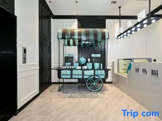 Xana lite hotel(Jinan Jiyang Sleepless City Jibei Park Branch)