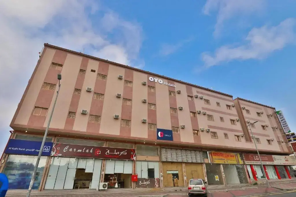 البيت الأخضر - شقق مخدومة Green House