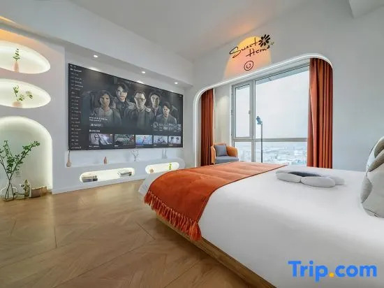 Mancai Mancai · High-altitude Audio-visual Boutique Stay (Derun Langyue Bay)