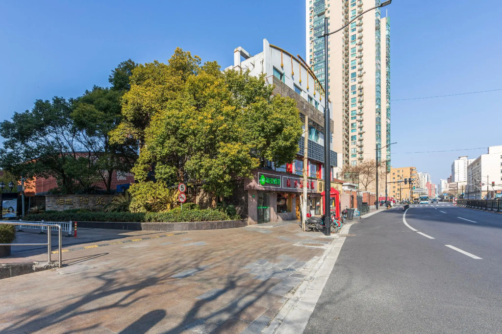 Hi Inn Shanghai Dong'an Road New Branch