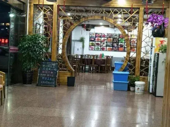 Huangshan Qingsong Boutique Hotel (Huangshan Scenic Area South Gate)