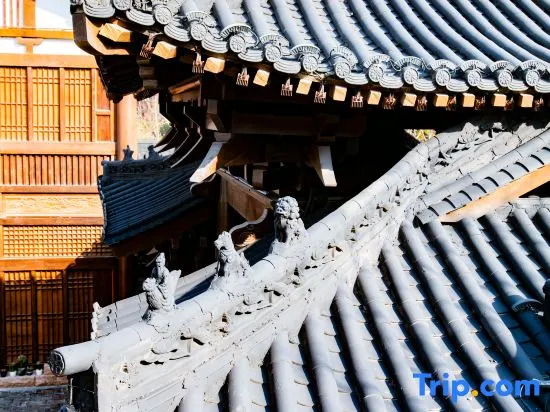 Xichang Qianxun Tangji SCHOLARS Hotel