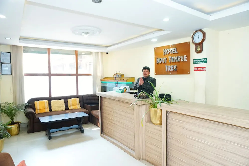 Hotel Holy Temple Tree & Chautari Cafe
