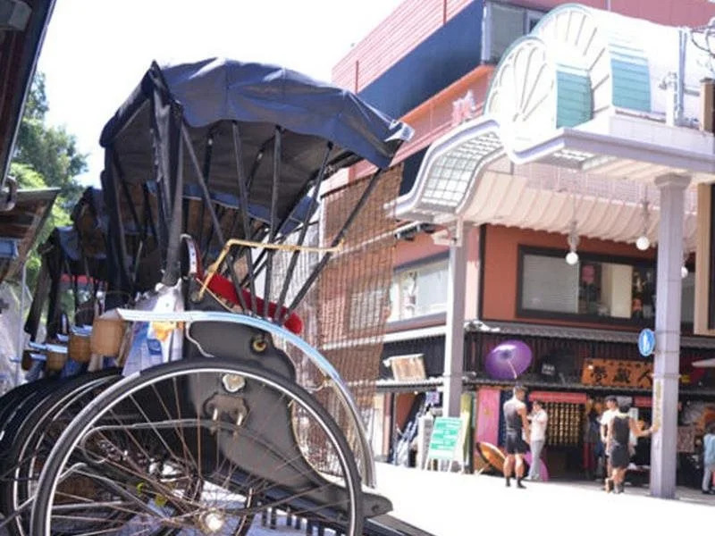 Dogo Onsen Hotel Tountei