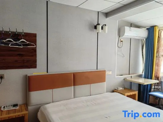 Qixia Danni Hotel
