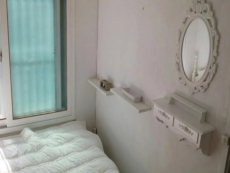 Bukhansan Yellow Guest House