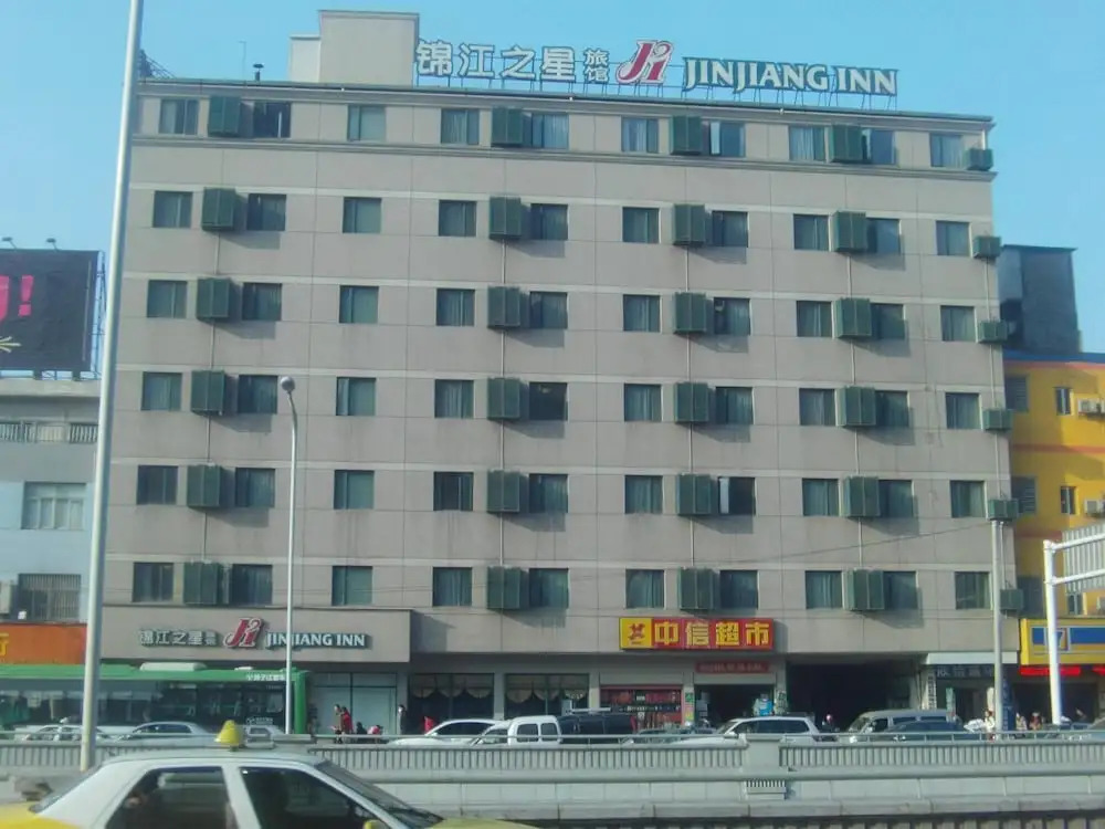 Jinjiang Inn (Hankou Railway Station)