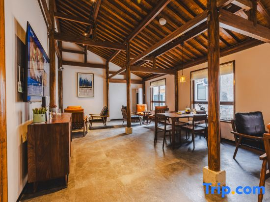 Huangshan Bajiazhan Yulin Yuchi Homestay
