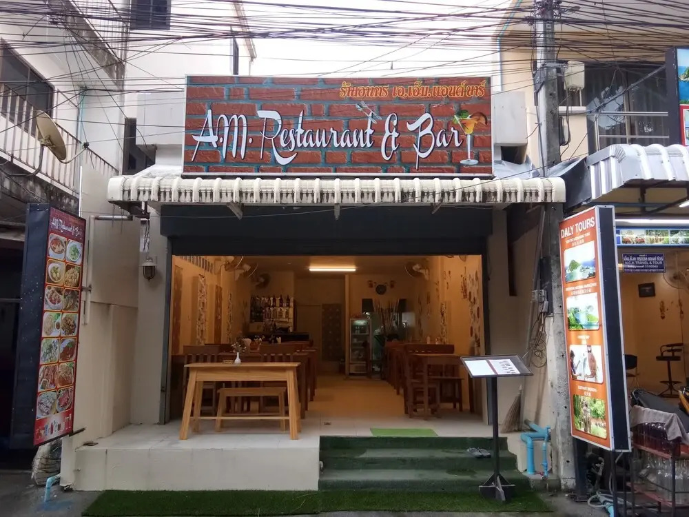 Nck Bedtel Samui - Hostel