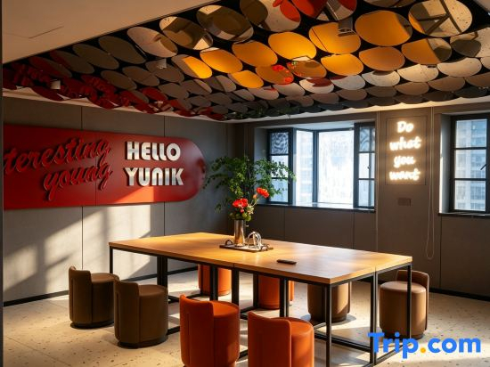 YUNIK E-sports Hotel