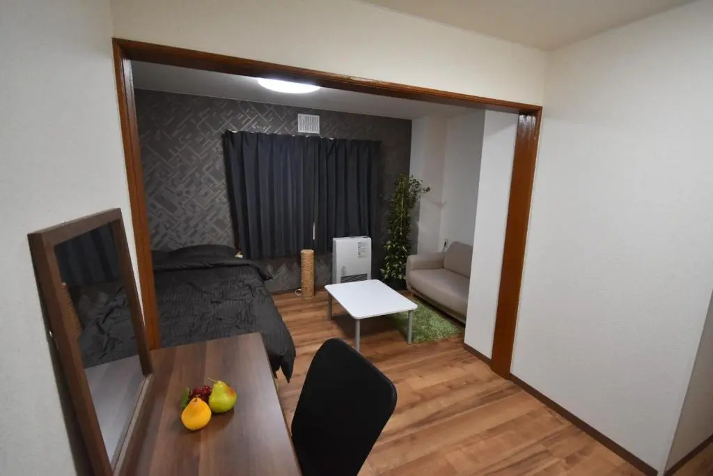 Gran Cattleya Kikusui - Vacation STAY 13264
