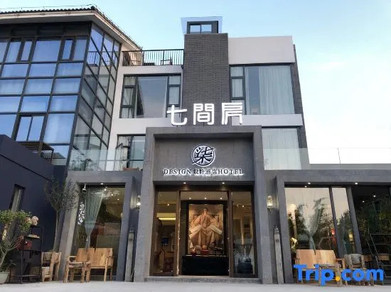 Luck seven Design Hotel