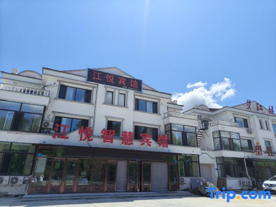 Jiayin Helong Oriental Hotel