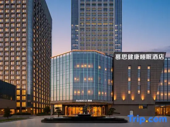 DeRUCCI Hotel