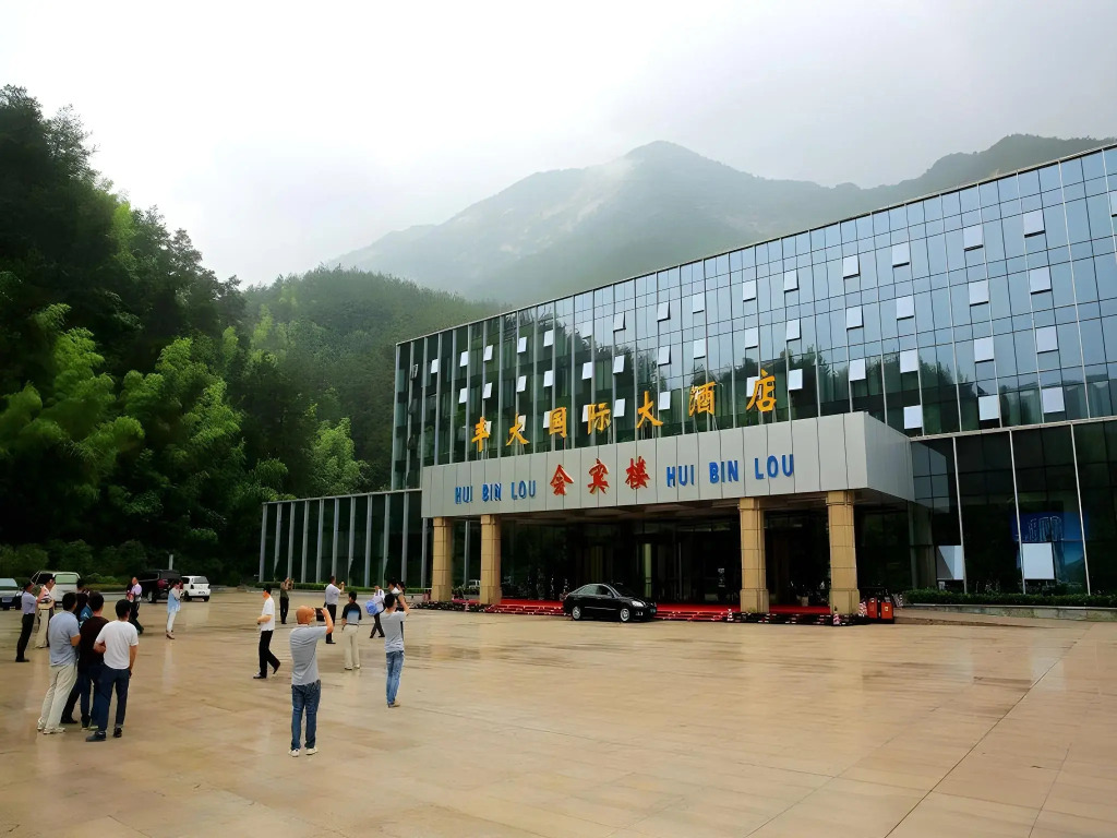 Huangshan Fengda International Hotel