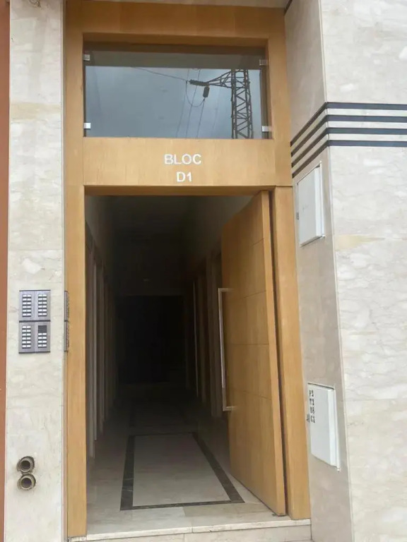 Appartement cosy Gueliz avec piscine