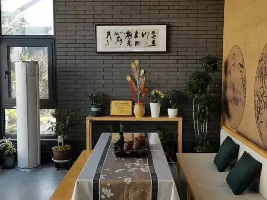 Nanjing Jianlu Homestay