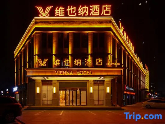 Vienna Hotel (Suzhou Railway Station Port Middle Road)