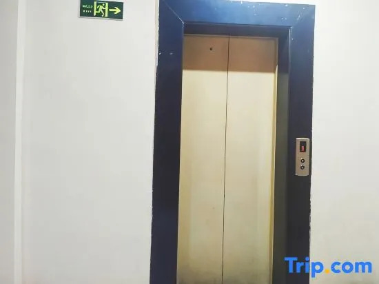 Tongcheng Business Hotel