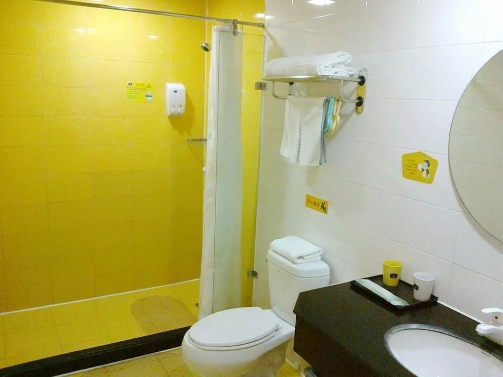 Home Inn Xi'an High-tech Zone Science Third Road