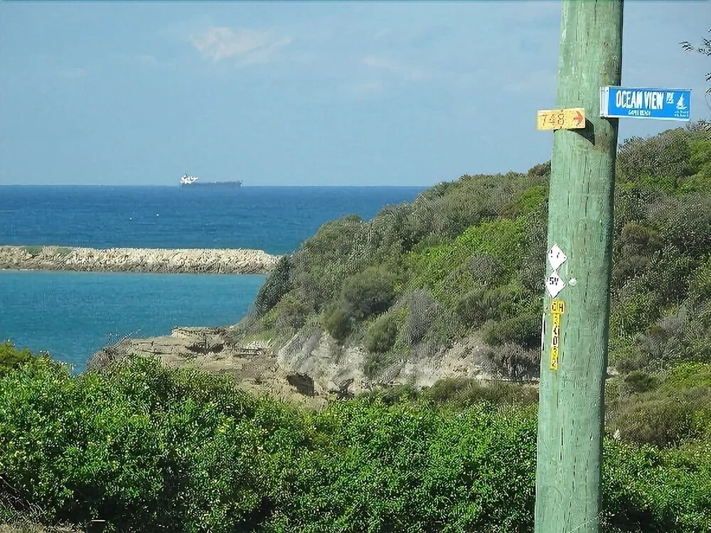 OceanView