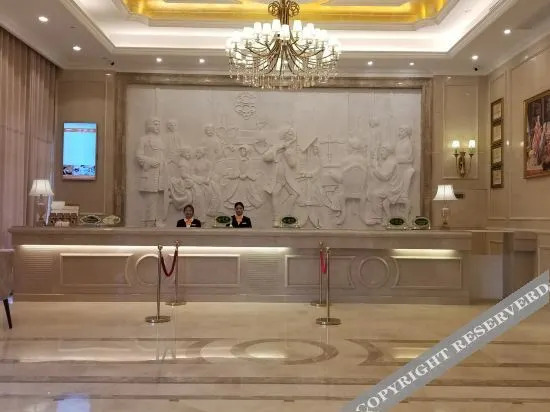 Vienna Hotel (Zunyi Xinpu Riyuexingcheng Branch)