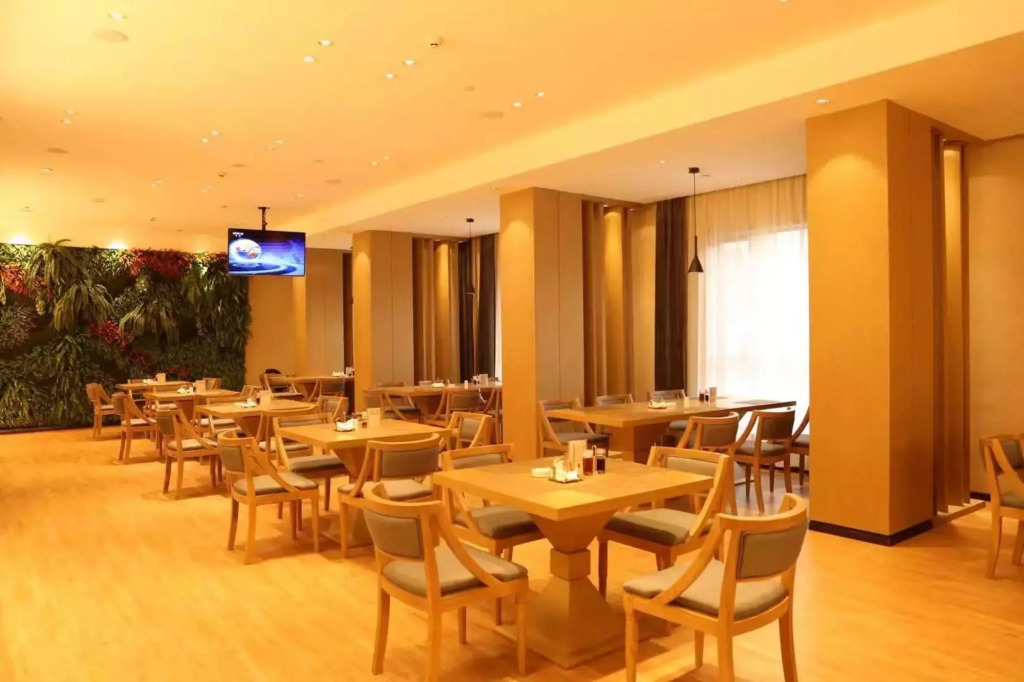 Xierdun Yixuan Hotel