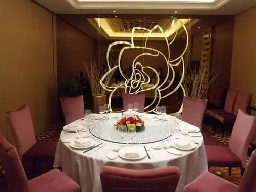Kunming Garden Hotel - Xi'an