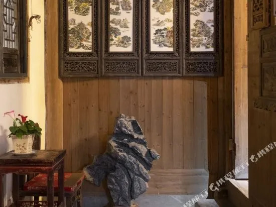Yixiu Mountain Inn