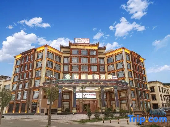 Ande Xina Hotel
