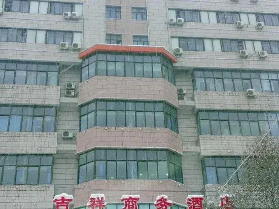 Jixiang Business Hotel