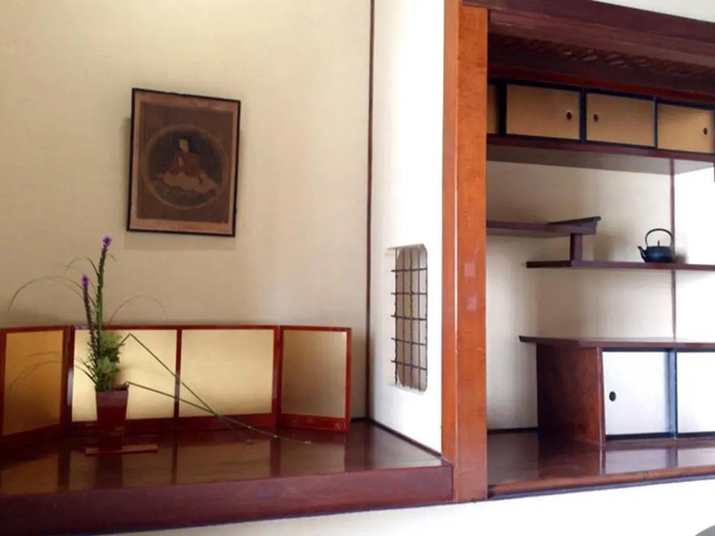 Ryokan Plum