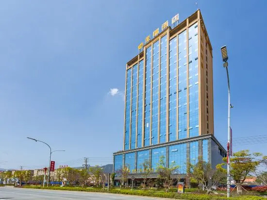 Qianshan Heyue Hotel