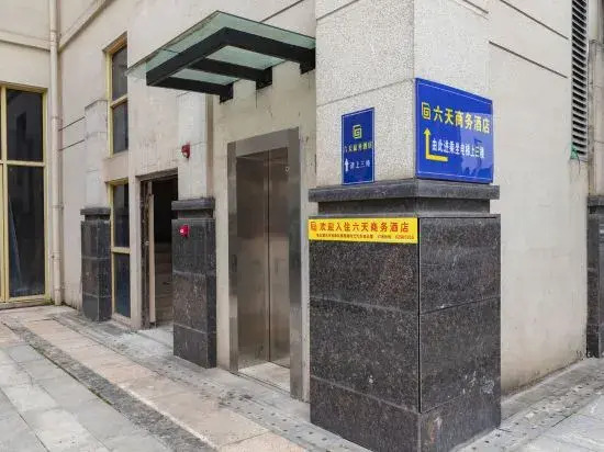 Six Day Business Hotel