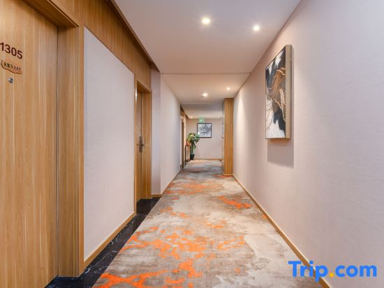 Infully Hotel (Chengdu Jinsha Site)
