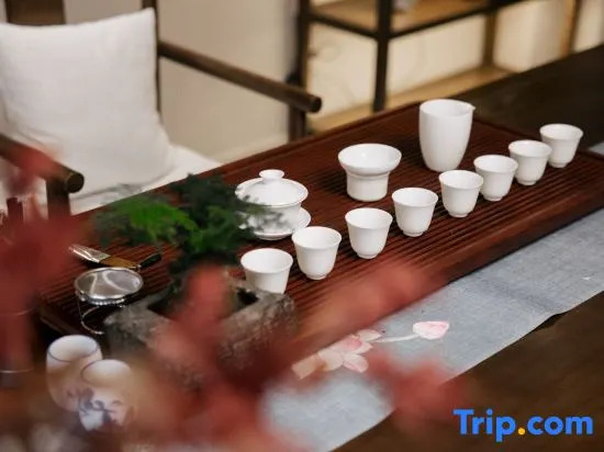 Xiandu Guishan Youshe Homestay