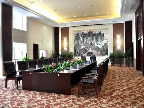 Jin Nuo International Hotel
