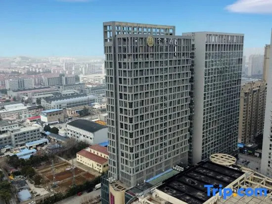 Atour Light Hotel Xuzhou Tongshan Wanda Plaza